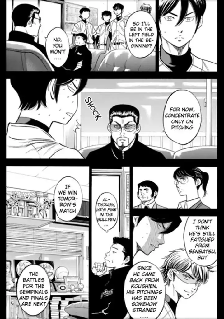 Daiya no A - Act II Chapter 27 10